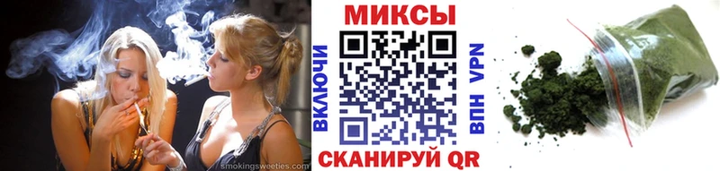 БУТИРАТ BDO 33% Отрадная