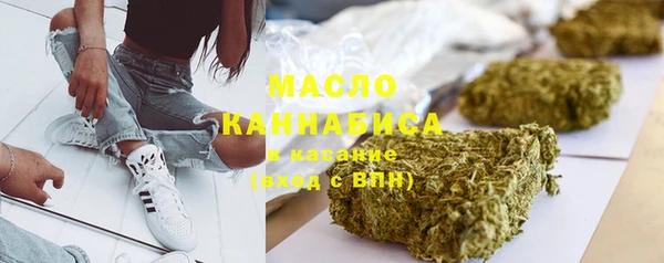 меф VHQ Балабаново
