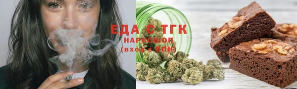 меф VHQ Балабаново