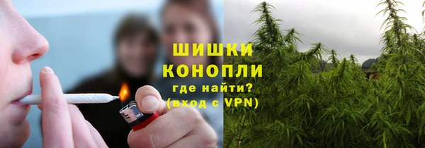 гашишное масло Балахна