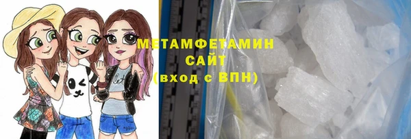 марихуана Баксан