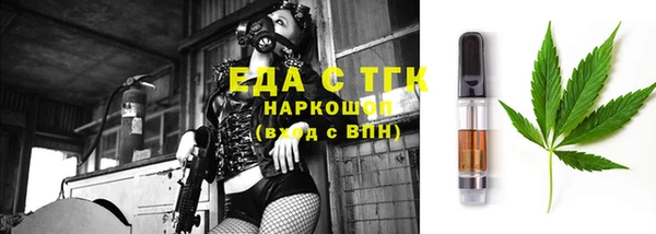 марихуана Баксан