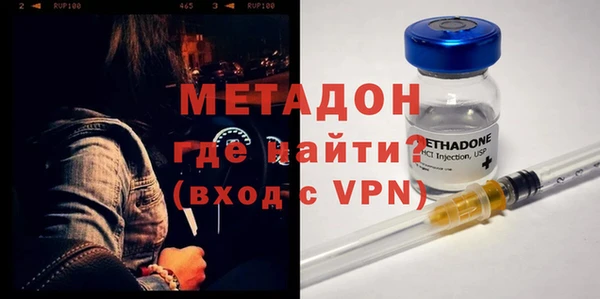 марихуана Баксан