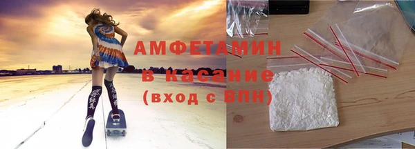 гашишное масло Балахна