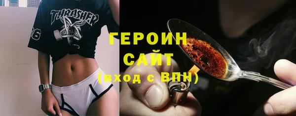 гашишное масло Балахна