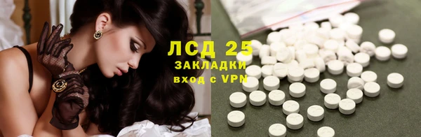 мяу мяу мука Армянск