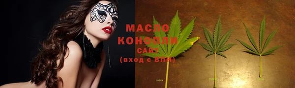 марихуана Баксан