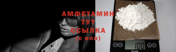 марихуана Баксан