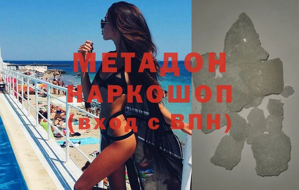 меф VHQ Балабаново