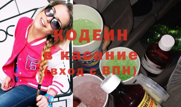 тгк Аркадак