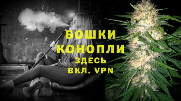 гашишное масло Балахна