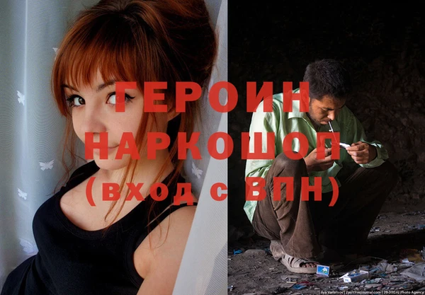 марихуана Баксан