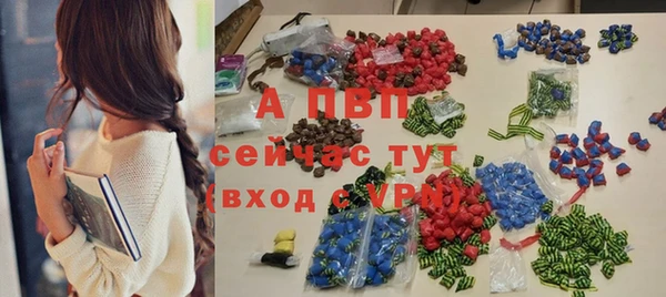 меф VHQ Балабаново