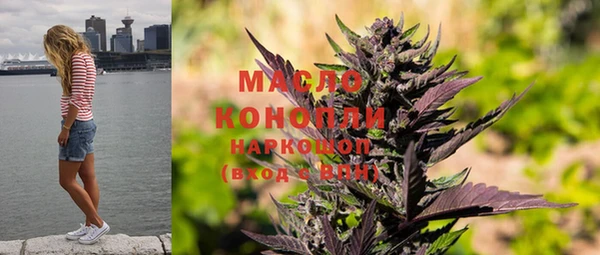 меф VHQ Балабаново