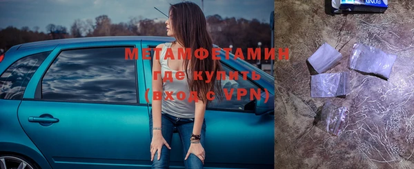 марихуана Баксан