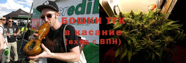 меф VHQ Балабаново