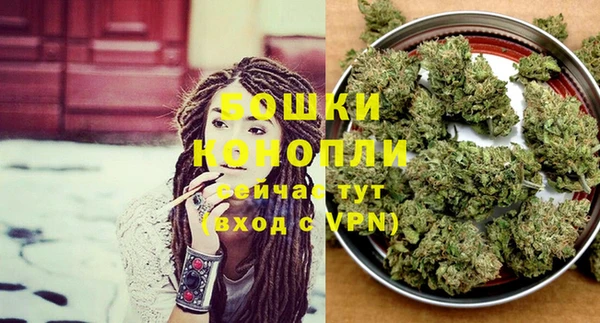 гашишное масло Балахна