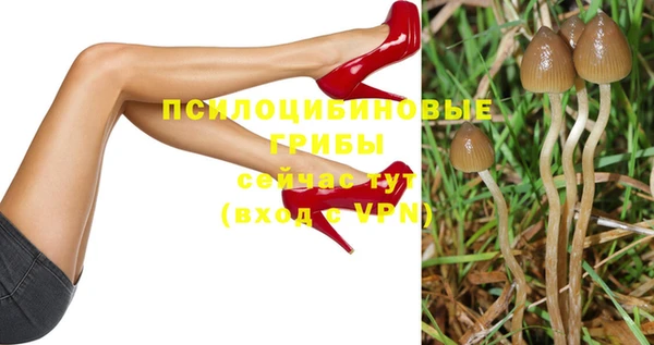 меф VHQ Балабаново